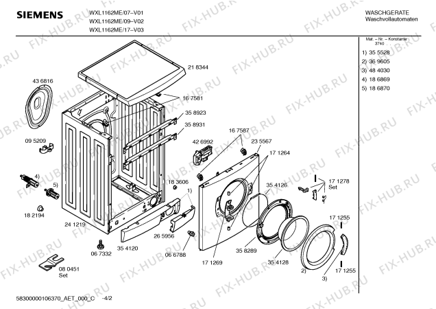 Схема №4 WXL1162ME SIWAMAT XL 1162 с изображением Панель управления для стиралки Siemens 00441213