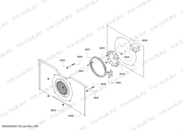 Схема №6 HB90054 с изображением Противень для жира для плиты (духовки) Bosch 00216176