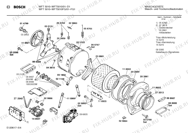 Схема №5 CW31010 CW3101 с изображением Силовой модуль для стиралки Bosch 00273619