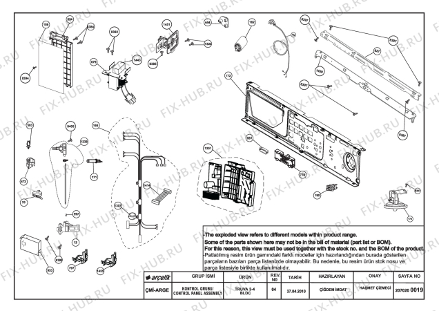 Схема №7 BEKO WMD 57122 (7143581100) с изображением Наставление для стиралки Beko 2820520145