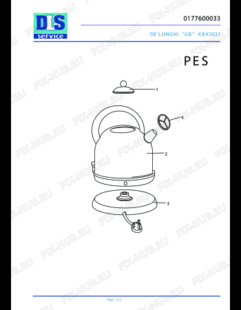 Схема №1 KBX 2420 с изображением Патрон лампы для чайника (термопота) DELONGHI MT1045