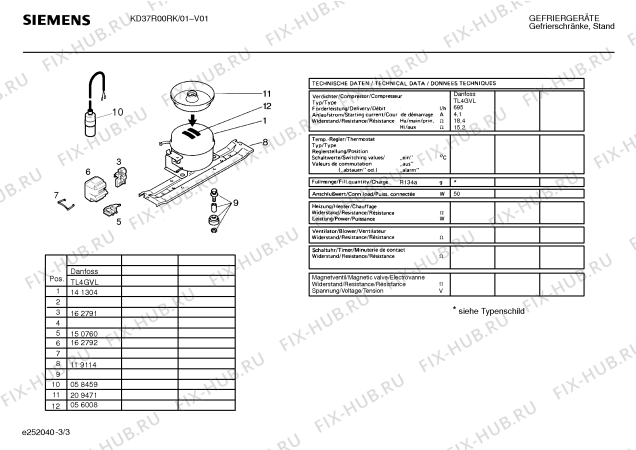 Схема №3 KD37R01RK с изображением Стартовый узел для холодильной камеры Siemens 00162791