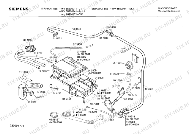 Взрыв-схема стиральной машины Siemens WV55800641 SIWAMAT 558 - Схема узла 04