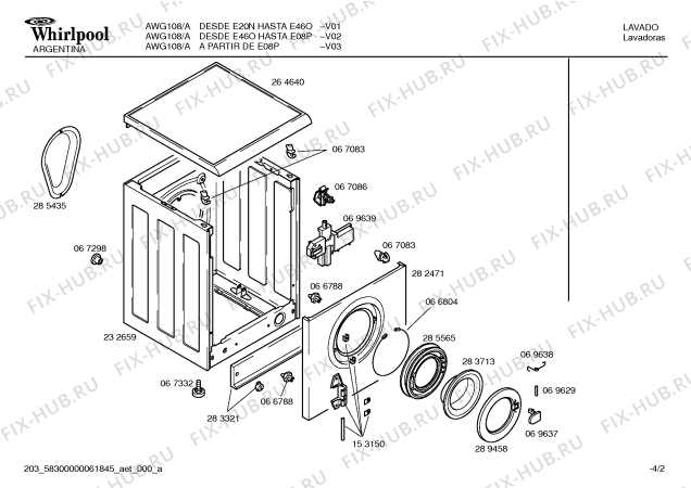 Схема №4 AWG108/A с изображением Панель для стиральной машины Bosch 00290582