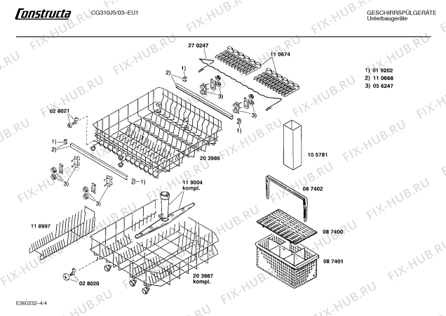 Взрыв-схема посудомоечной машины Constructa CG310J5 - Схема узла 04