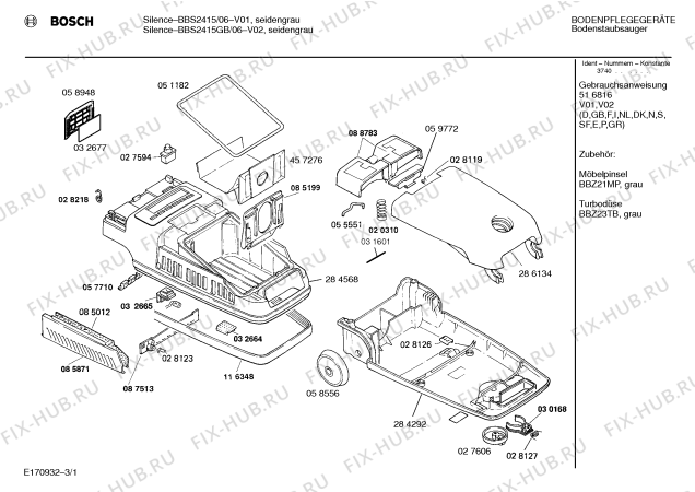 Схема №3 BBS2415GB SILENCE с изображением Модуль для пылесоса Bosch 00150230