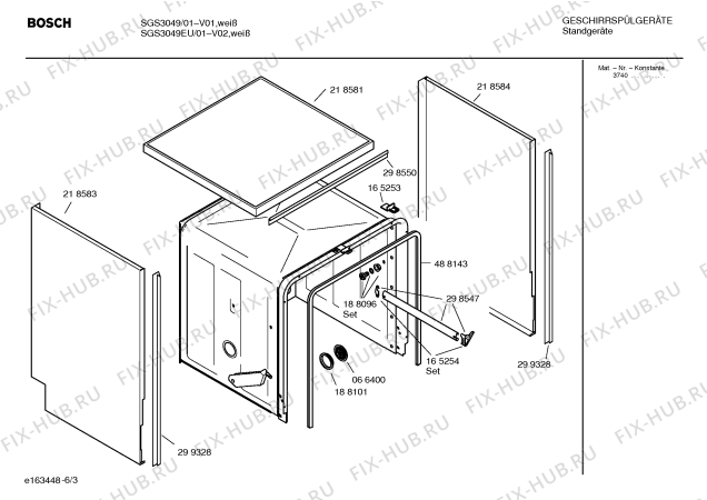 Взрыв-схема посудомоечной машины Bosch SGS3049 - Схема узла 03