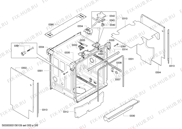 Схема №4 DI461112 с изображением Ручка для посудомоечной машины Bosch 00647678