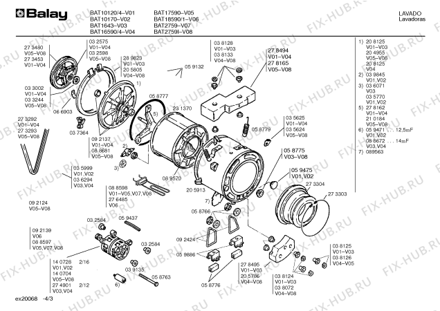 Схема №4 BAT15580/3 BAT15580 с изображением Крепеж для стиральной машины Bosch 00034810