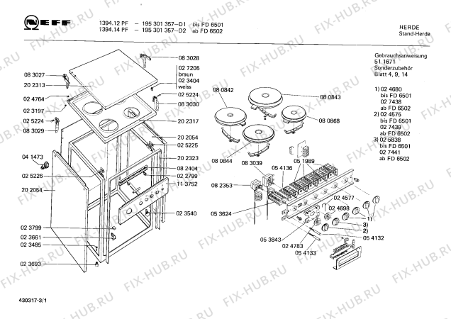 Схема №2 195302110 1384.11PEF с изображением Панель для плиты (духовки) Bosch 00113753