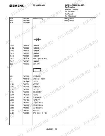 Схема №7 FR108M6 с изображением Реле для телевизора Siemens 00796542