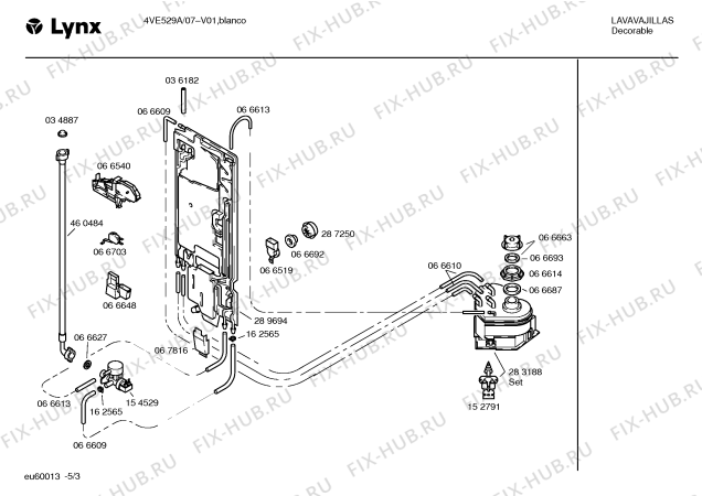 Схема №5 4VE529A с изображением Панель управления для посудомойки Bosch 00351509