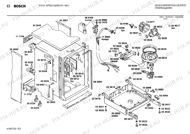 Взрыв-схема посудомоечной машины Bosch SPS2122SK - Схема узла 02