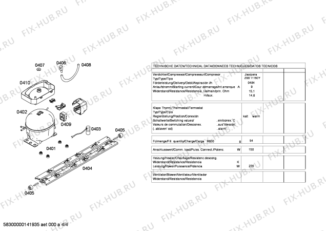 Схема №4 P1KNB4626A с изображением Дверь для холодильной камеры Bosch 00246439