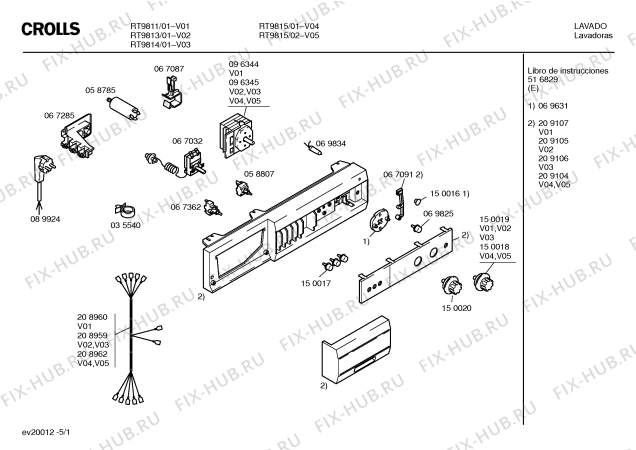 Схема №4 RT9814 с изображением Панель для стиральной машины Bosch 00209106