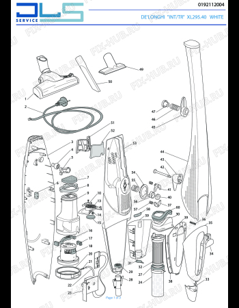 Схема №1 COLOMBINA CLASS XL295.40 с изображением Ручка для пылесоса DELONGHI 5519210971