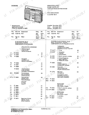 Взрыв-схема аудиотехники Siemens RM7064 - Схема узла 02