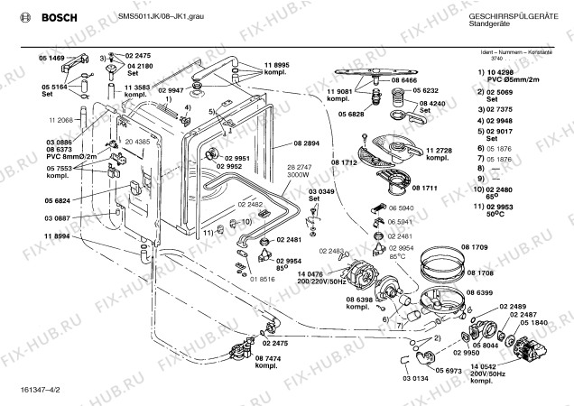 Схема №4 SMS5011JJ SMS5011 с изображением Панель для посудомойки Bosch 00282876