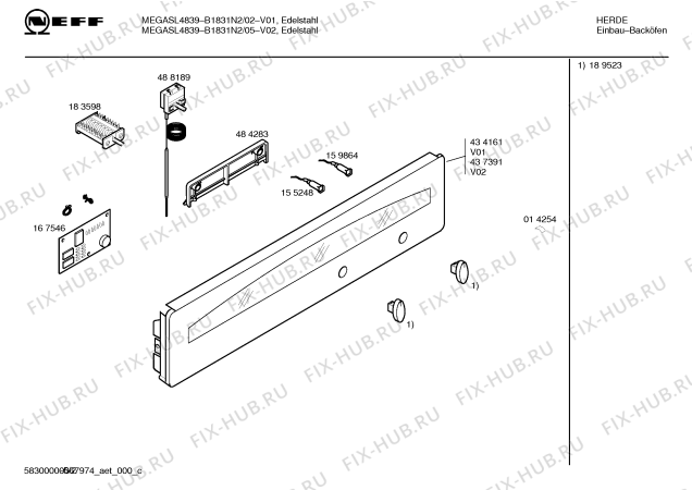 Схема №5 B1831N2 MEGA SL4839 с изображением Панель управления для духового шкафа Bosch 00434161