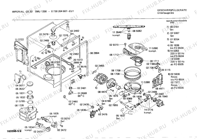 Взрыв-схема посудомоечной машины Bosch 0730204607 GS20 - Схема узла 02