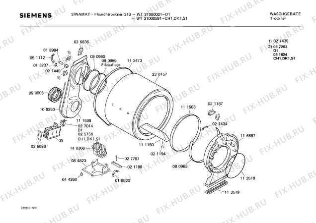 Схема №5 WT31000021 FLAUSCHTROCKNER 310 с изображением Панель для сушильной машины Siemens 00116685