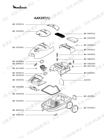 Взрыв-схема пылесоса Moulinex AAK257(1) - Схема узла PP002378.5P2