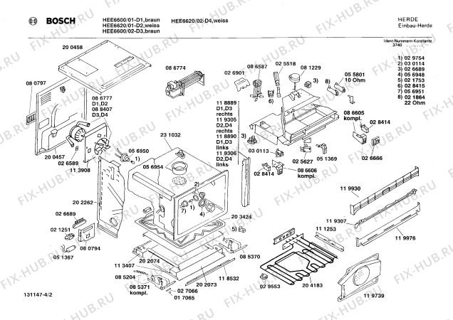 Схема №3 HEE620D с изображением Переключатель для плиты (духовки) Bosch 00031414