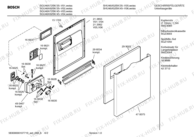 Схема №5 SGU5662SK с изображением Инструкция по эксплуатации для посудомойки Bosch 00586646