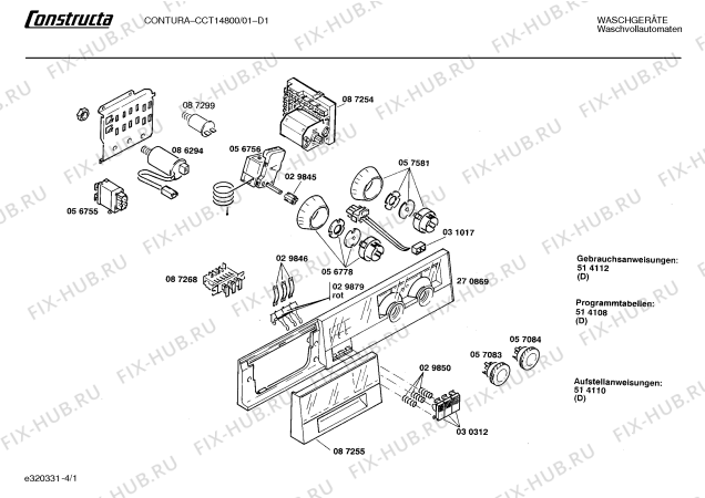 Схема №4 CC14810 Contura с изображением Ручка для стиралки Bosch 00087255