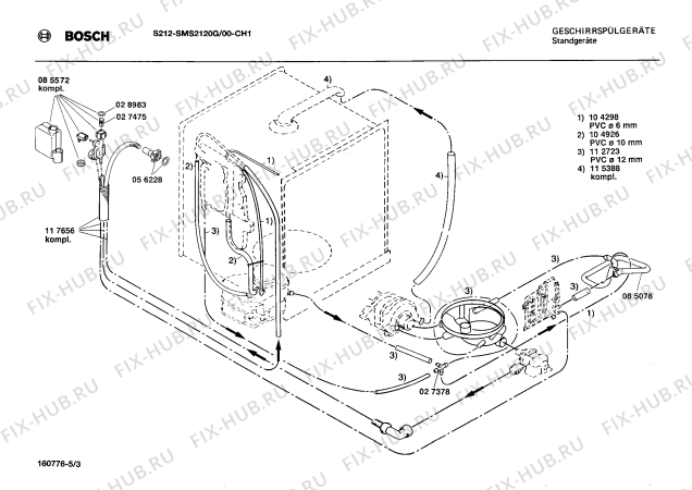 Взрыв-схема посудомоечной машины Bosch SMS2120G S212 - Схема узла 03