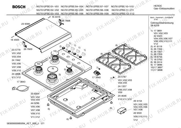 Схема №2 NGT612PBE Bosch с изображением Столешница для плиты (духовки) Bosch 00235779