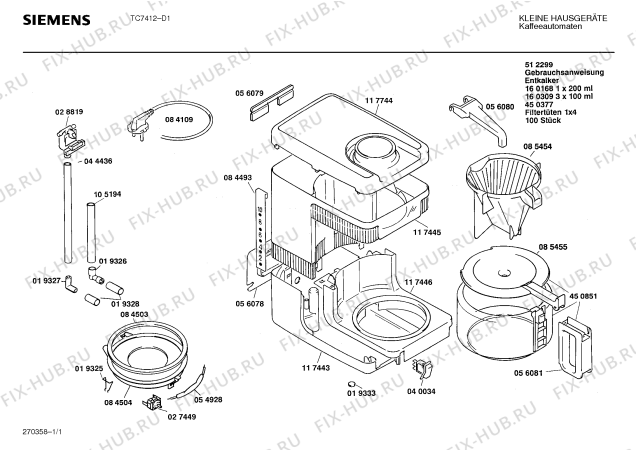 Схема №1 TC7412 с изображением Плата для кофеварки (кофемашины) Siemens 00056078