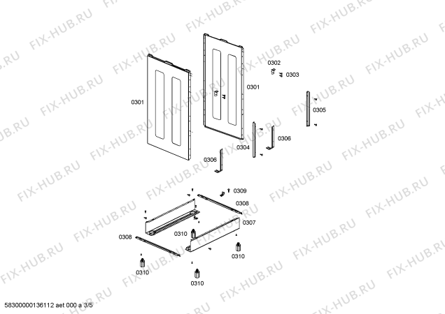 Схема №5 HSG46I45SB с изображением Горелка для плиты (духовки) Bosch 00646446