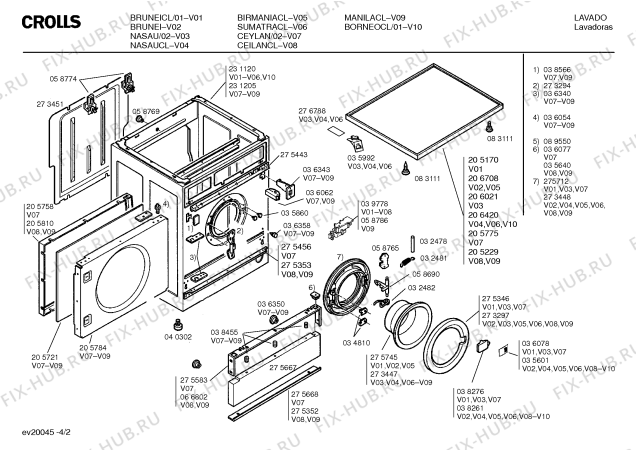 Схема №3 NASAU с изображением Переключатель для стиралки Bosch 00035965