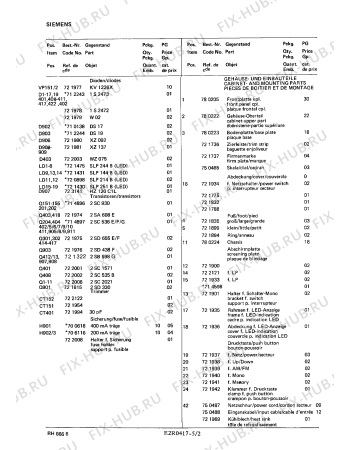 Взрыв-схема аудиотехники Siemens RH6666 - Схема узла 02