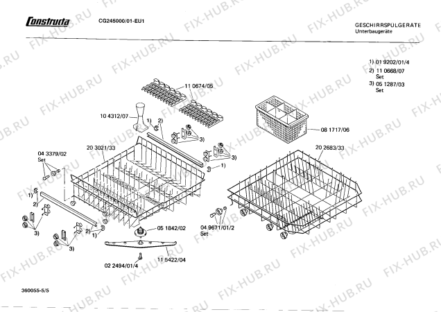 Схема №5 CG542154 с изображением Переключатель для посудомойки Bosch 00055198