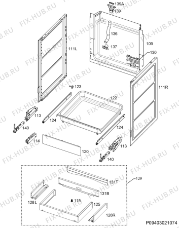 Взрыв-схема плиты (духовки) Husqvarna Electrolux QSI6140W - Схема узла Housing 001