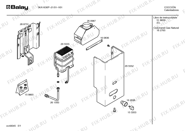 Схема №2 3KA163021P1 с изображением Дюза для бойлера Bosch 00162151