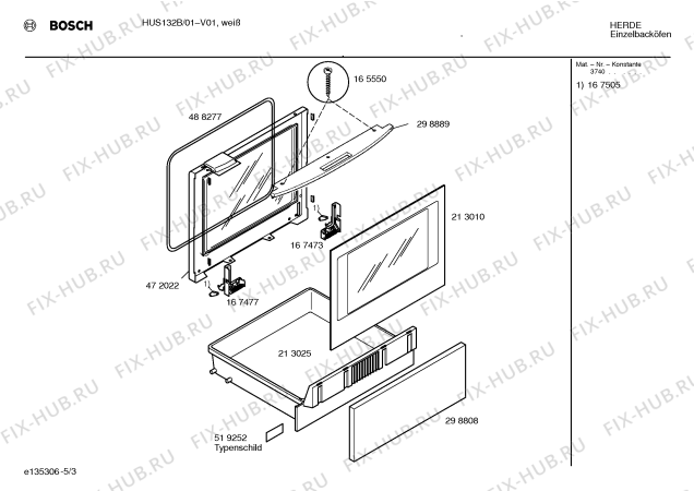 Схема №4 HU26024 Siemens с изображением Противень для электропечи Siemens 00472023