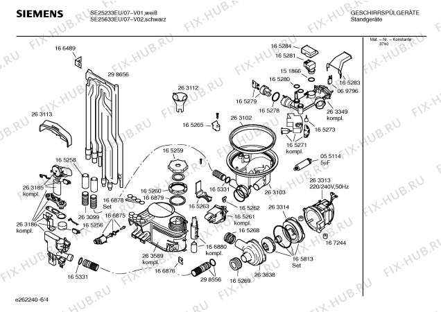 Взрыв-схема посудомоечной машины Siemens SE25233EU - Схема узла 04