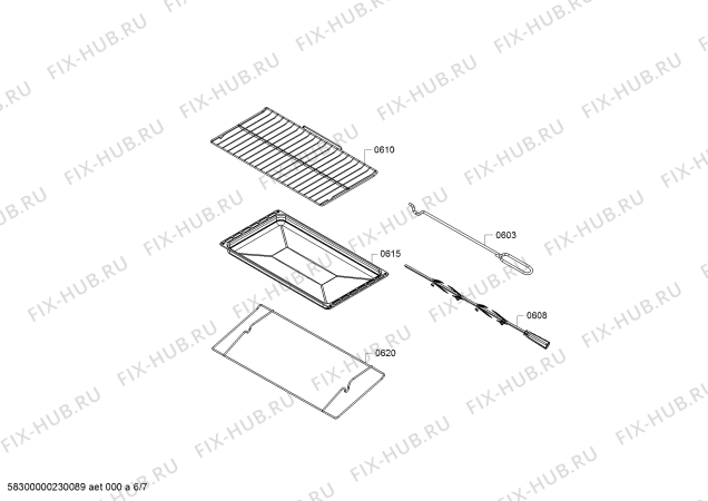 Взрыв-схема плиты (духовки) Bosch HKK99V859M - Схема узла 06