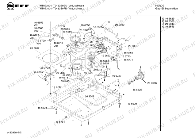 Схема №1 T9423S0FN MMG3101 с изображением Переключатель для плиты (духовки) Bosch 00166343