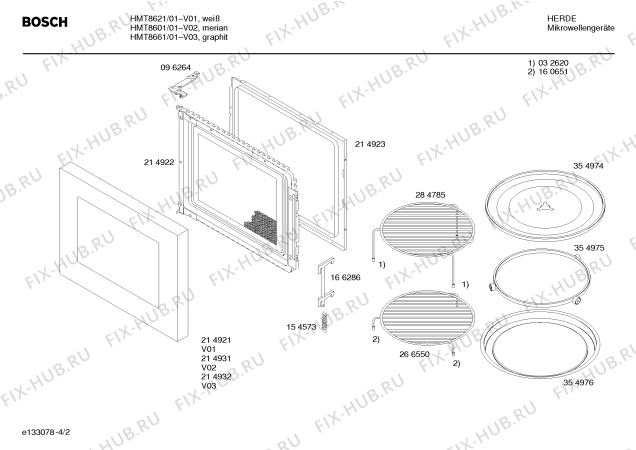 Схема №4 HMT8661 с изображением Внешняя дверь для микроволновой печи Bosch 00214932