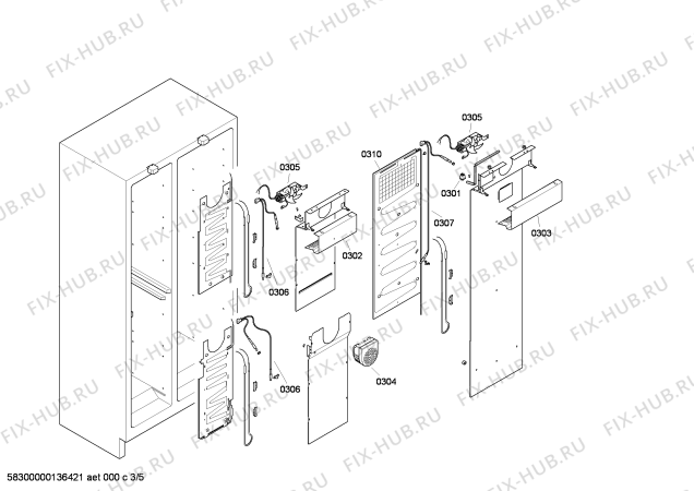 Схема №5 RW496260 с изображением Крышка для холодильной камеры Bosch 00682250