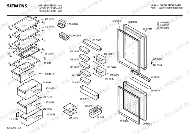 Схема №2 KG36E15EE с изображением Дверь для холодильника Siemens 00209831