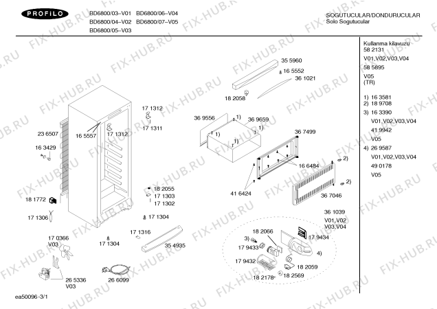 Схема №3 BD6600 с изображением Панель для холодильной камеры Bosch 00361021