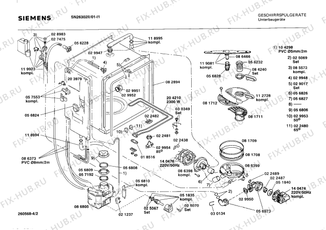 Взрыв-схема посудомоечной машины Siemens SN26302II - Схема узла 02