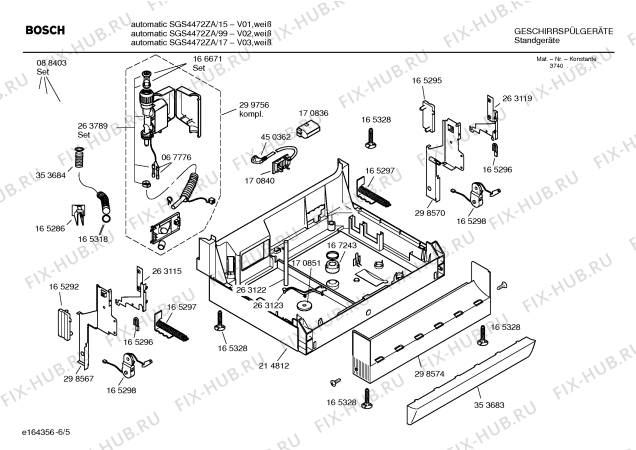 Схема №6 SGS4472ZA с изображением Инструкция по эксплуатации для посудомойки Bosch 00581336