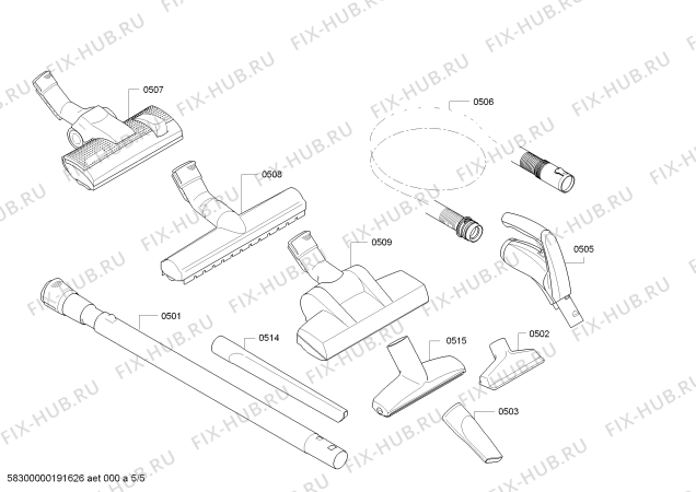 Взрыв-схема пылесоса Bosch BGS6PRO4 Roxx´x HomeProfessional - Схема узла 05