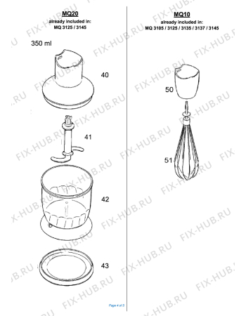 Схема №4 Multiquick 3 MQ 3135 Sauce с изображением Привод для блендера (миксера) BRAUN 7322115854